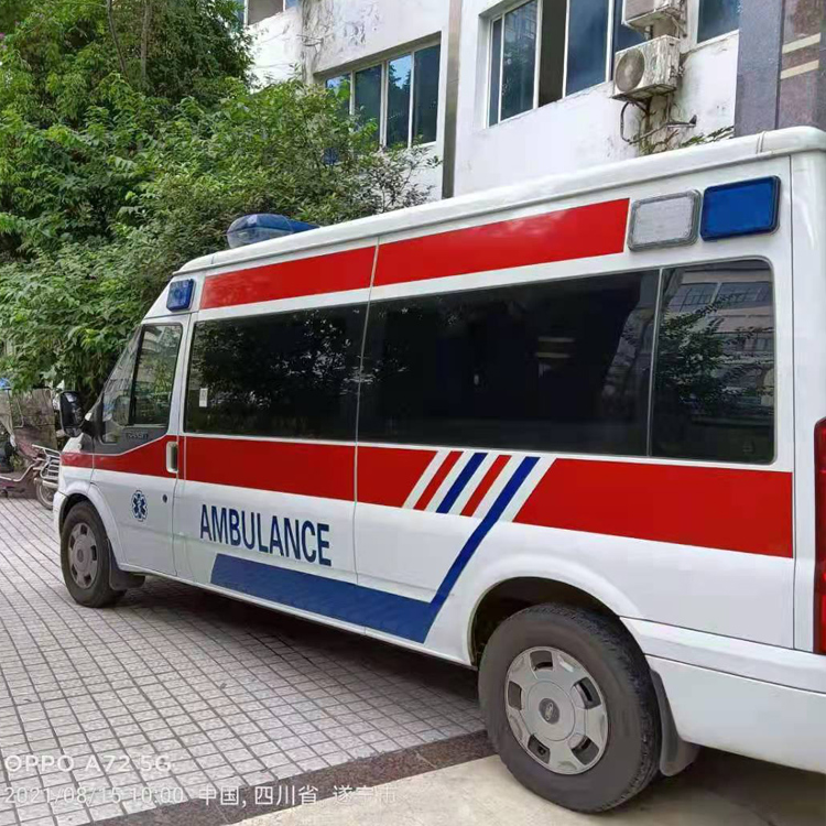 大田重症转院救护车出租